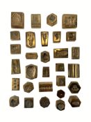 APPROX. 88 INDIAN OR AFGHAN SOLID BRASS SEALS / STAMPS / MOULDS