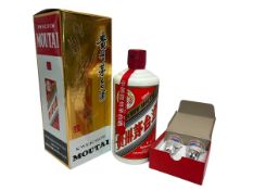 KWEICHOW MOUTAI 'FLYING FAIRY' BAIJIU CHINESE SPIRIT