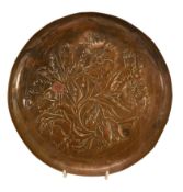 ARTS & CRAFTS W H MAWSON KESWICK REPOUSSE COPPER CHARGER