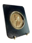 LATE 19TH / EARLY 20TH CENTURY LORD NELSON BRASS PLAQUE