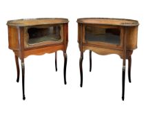 PAIR OF FRENCH 19TH CENTURY WALNUT & MARQUETRY INLAID KIDNEY BEDSIDE CABINETS