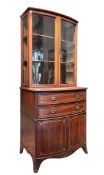 GEORGE III 19TH CENTURY MAHOGANY INLAID BOW FRONT LIBRARY BOOKCASE