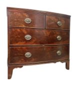 19TH CENTURY GEORGE III MAHOGANY BOW FRONT CHEST OF DRAWERS