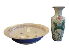 1997 WEDGWOOD SARAH'S GARDEN LARGE BOWL W/ EARLY 20TH CENTURY TIN GLAZED VASE