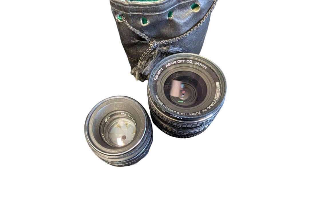 COLLECTION OF LATE 20TH CENTURY VINTAGE CAMERA LENSES - Bild 2 aus 7