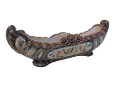 19TH CENTURY HERCULANEUM POTTERY BOAT SHAPED VASE / DISH