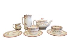 VINTAGE 20TH CENTURY MINTON CHINA TEA SERVICE