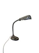 ART DECO SCALLOP GOOSE NECK TABLE LAMP