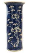 19TH CENTURY BLUE & WHITE PRUNUS VASE