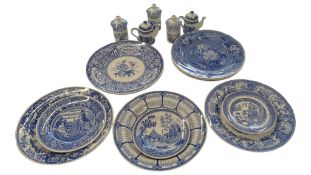 SPODE, ENGLISH - COLLECTION OF MODERN COMMEMORATIVE CERAMIC PLATES, JUGS & JARS