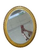 LATE 20TH CENTURY VINTAGE LOUIS XVI REVIVAL GILTWOOD WALL HANGING MIRROR