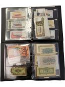 COLLECTION OF ASIAN BANKNOTES
