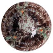MID 20TH CENTURY GERMANY JASBA CERAMIC BOWL
