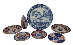 COLLECTION OF 19TH CENTURY JAPANESE IMARI PORCELAIN ITEMS INCLUDING A LIDDED JAR