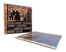 THE ROLLING STONES - RUSSIAN PRESSINGS - 3 VINYL RECORD ALBUMS