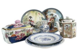 CHINESE VINTAGE ENAMEL PORCELAIN TUREEN & PRINTED PLATES