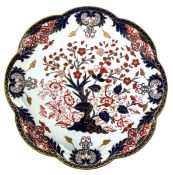 ROYAL CROWN DERBY - IMARI TREE PATTERN SCALLOPED LARGE PORCELAIN TRAY