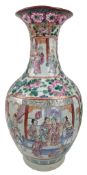 19TH CENTURY CHINESE POSSIBLY GUANGXU EXPORT CANTON FAMILLE ROSE VASE