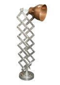 LATE 20TH CENTURY INDUSTRIAL WALL-MOUNTED SCISSOR LAMP