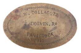 EARLY 20TH CENTURY BRASS TOBACCO TIN