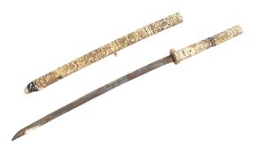 VINTAGE JAPANESE SCRIMSHAW KATANA SWORD