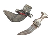 EARLY 20TH CENTURY MIDDLE EASTERN JAMBIYA DAGGER
