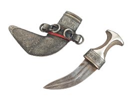 EARLY 20TH CENTURY MIDDLE EASTERN JAMBIYA DAGGER