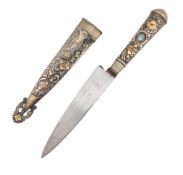 ORIGINAL ARGENTINIAN GAUCHO KNIFE