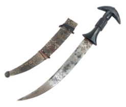 SUDAN SHILLUK PEOPLE TRIBAL DAGGER