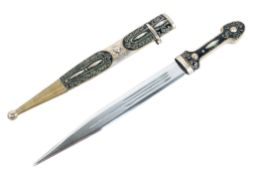 OTTOMAN EMPIRE STYLE KINDJAL DAGGER