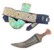 MIDDLE EASTERN YEMENI / OMANI JAMBIYA DAGGER