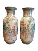 A PAIR OF LATE 19TH / EARLY 20TH CENTURY CRACKLE GLAZE PORCELAIN VASES