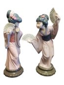 LLADRO - TWO LATE 20TH CENTURY PORCELAIN GEISHA LADY FIGURES