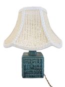 POOLE POTTERY - LATE 20TH CENTURY TABLE LAMP W/ PIERCED WOVEN SHADE