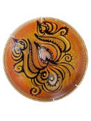 POOLE POTTERY - LATE 20TH CENTURY AEGEAN BOWL / CHARGER