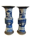 PAIR OF 19TH CENTURY CHINESE BLUE & WHITE CRACKLE GLAZE PORCELAIN VASES