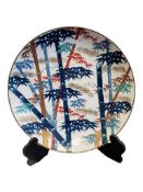 LATE 20TH CENTURY LARGE CHINESE EXPORT WARE PORCELAIN CHARGER