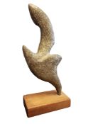 CONTEMPORARY METAL ABSTRACT SCULPTURE
