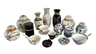 GROUP OF CHINESE PORCELAIN ITEMS INCLUDING FAMILLE ROSE GINGER JARS