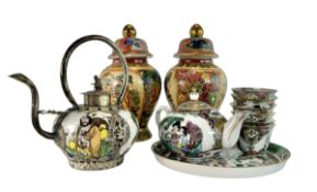 COLLECTION OF FOUR 20TH CENTURY ASIAN CERAMICS