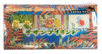 POKEMON - TCG JAPANESE SOUTHERN ISLANDS TROPICAL ISLAND BEACH SET