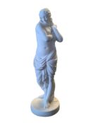 20TH CENTURY MINTON MANNER PARIAN WEAR FIGURE