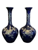 A PAIR OF EARLY 20TH CENTURY GERMAN ART NOUVEAU COBALT PORCELAIN VASES