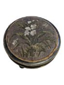 19TH CENTURY VICTORIAN BEADED NEEDLEWORK STOOL / SEAT
