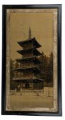 JAPANESE MEIJI PERIOD YUZEN BIRODO EMBROIDERED CUT VELVET WALL HANGING FRAMED