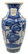 19TH CENTURY JAPANESE MEIJI PERIOD BLUE & WHITE RIBBED VASE 日本明治濑户青花百条瓶