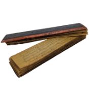PRAYER BOOK - SOUTH ASIAN PALM-LEAF RELIGIOUS MANUSCRIPT IN WOODEN CASE