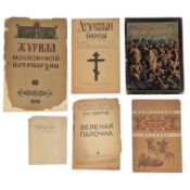 SELECTION OF EARLY 20TH CENTURY RUSSIAN LITERATURE - INC. TOLSTOY