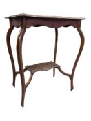 VINTAGE 20TH CENTURY MAHOGANY OCCASIONAL TALBE