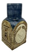 TROIKA POTTERY - CORNISH STUDIO POTTERY SPICE JAR BY HOLLY JACKSON